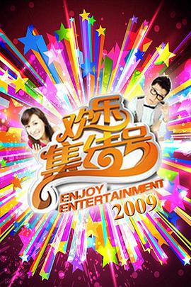 seo网站优化第五步